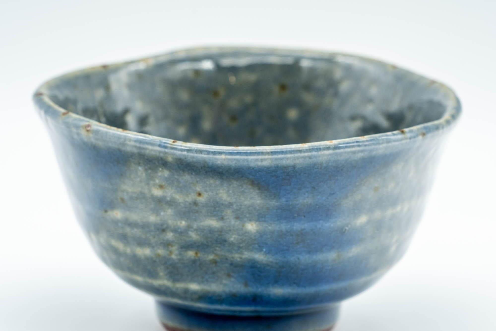 Japanese Teacup - Wabi-Sabi Blue-Green Undulating Yunomi - 110ml