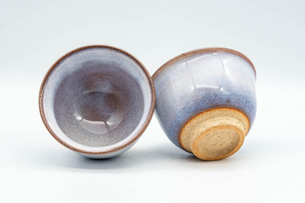 Japanese Teacups - Pair of Lavender Hagi-yaki Yunomi - 125ml