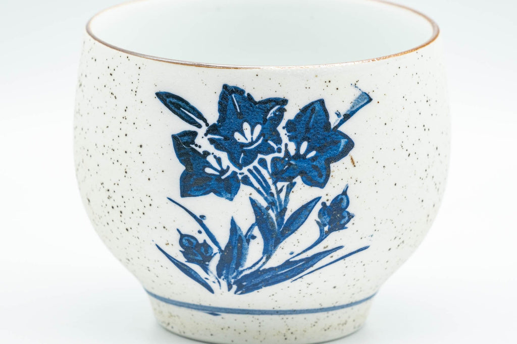 Japanese Teacups - Pair of White and Blue Floral Yunomi - 150ml