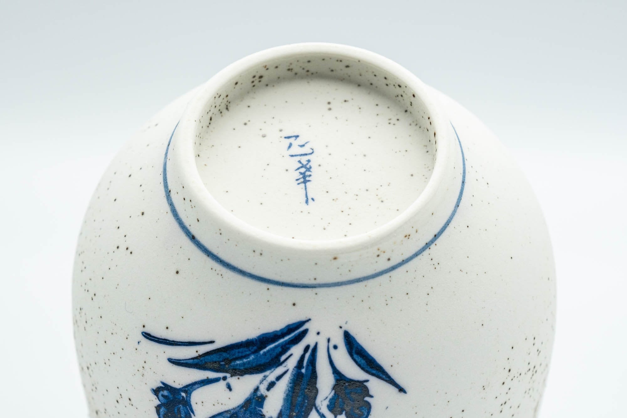 Japanese Teacups - Pair of White and Blue Floral Yunomi - 150ml