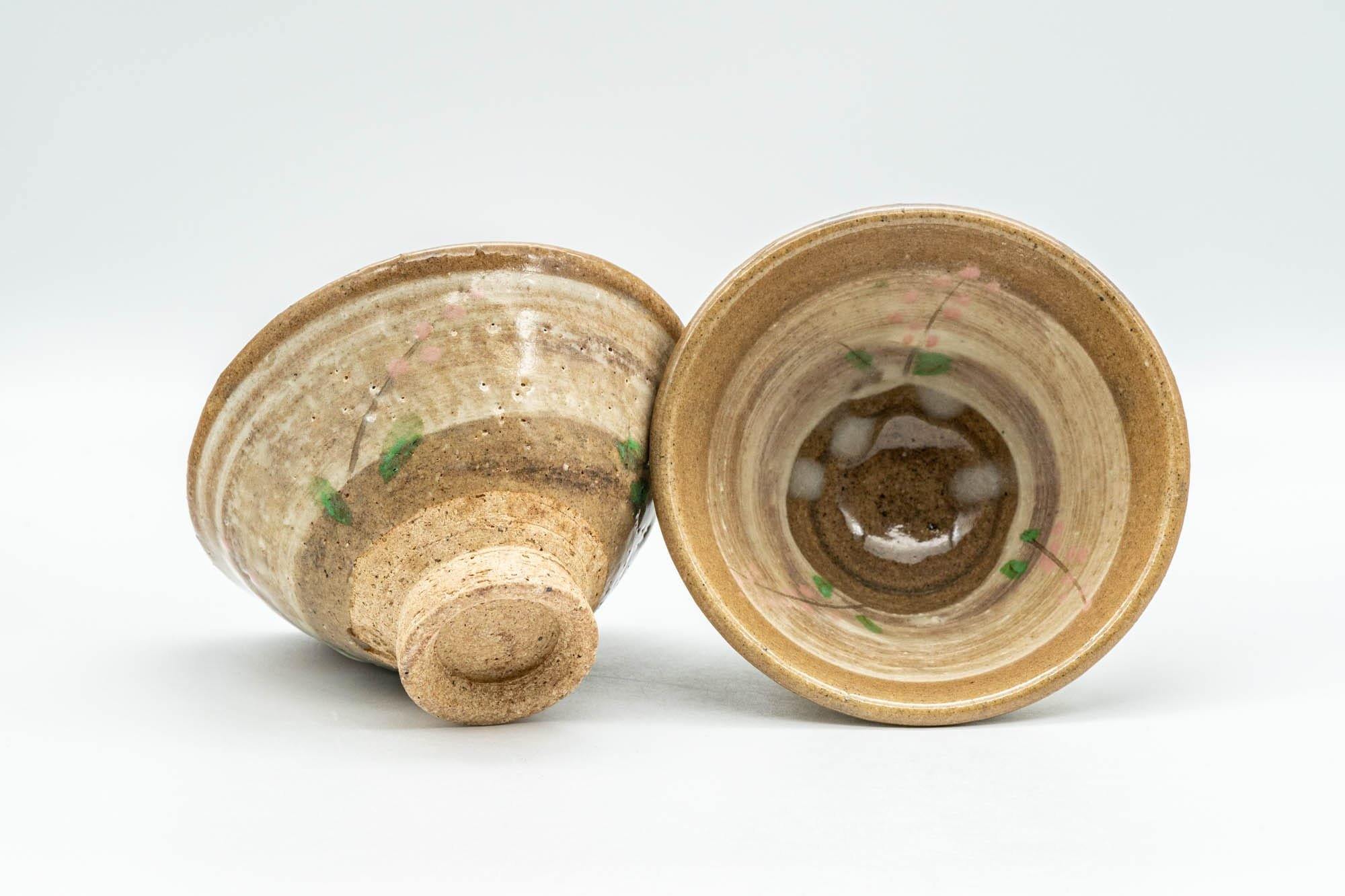 Japanese Teacups - Pair of Floral Beige Hakeme Yunomi - 80ml