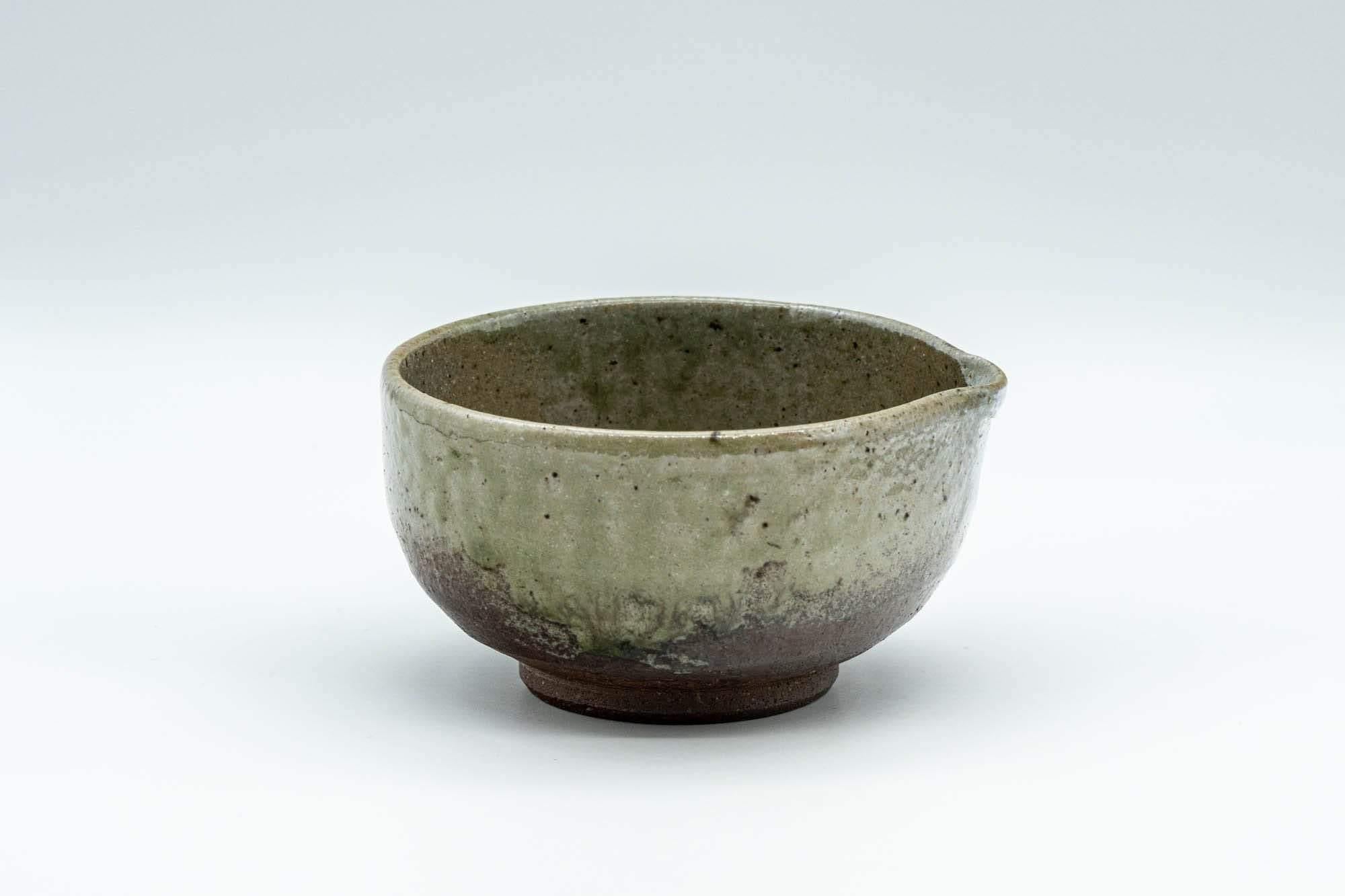 Japanese Katakuchi - 信楽焼 Ash Glaze Shigaraki-yaki Water Cooler - 100ml