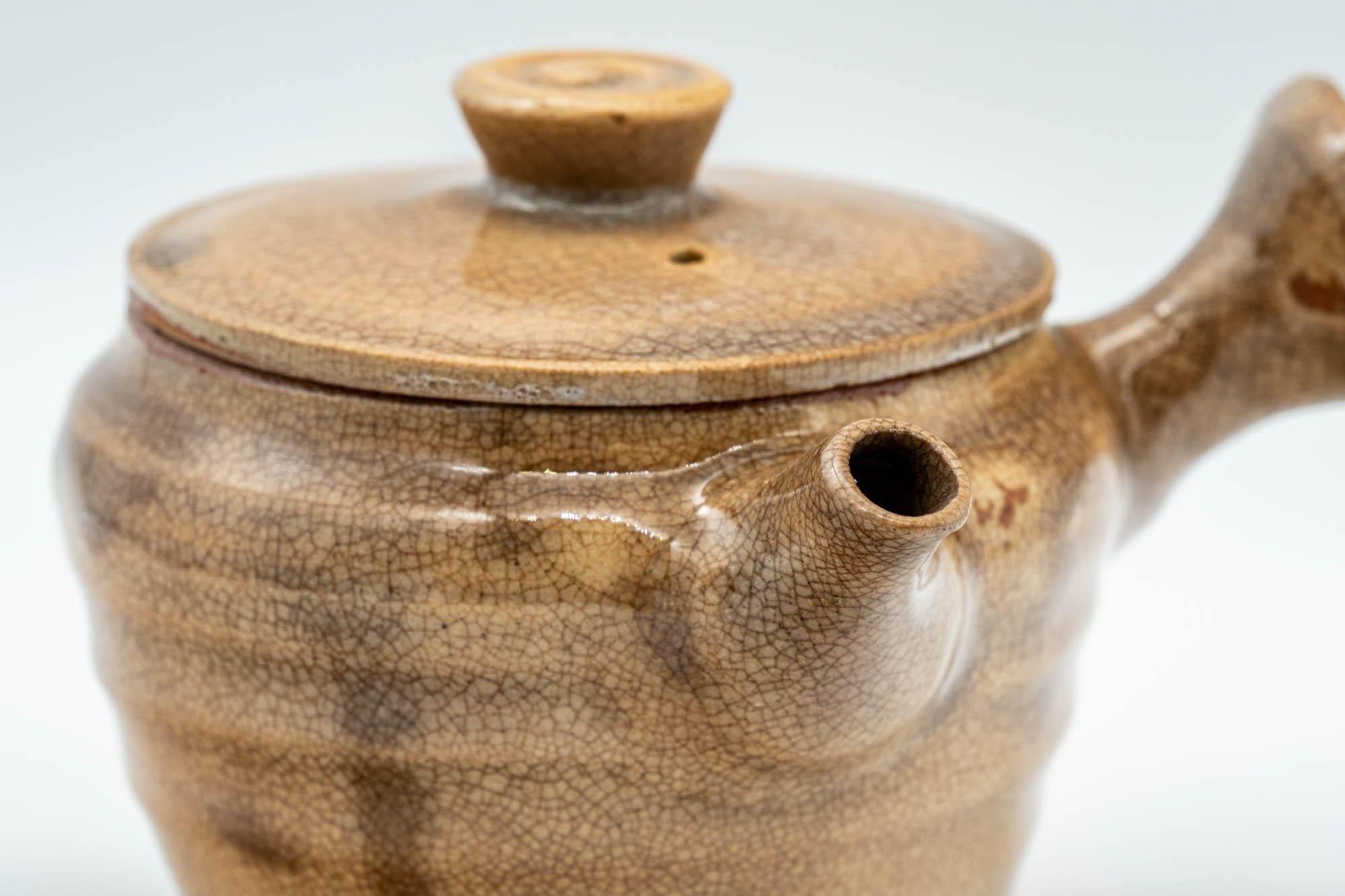 Japanese Kyusu - Drip-Glazed Hagi-yaki Do-ake Kyusu - 125ml