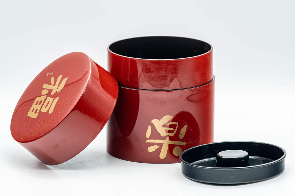 Japanese Chazutsu - Red Kanji Tea Canister - 350ml