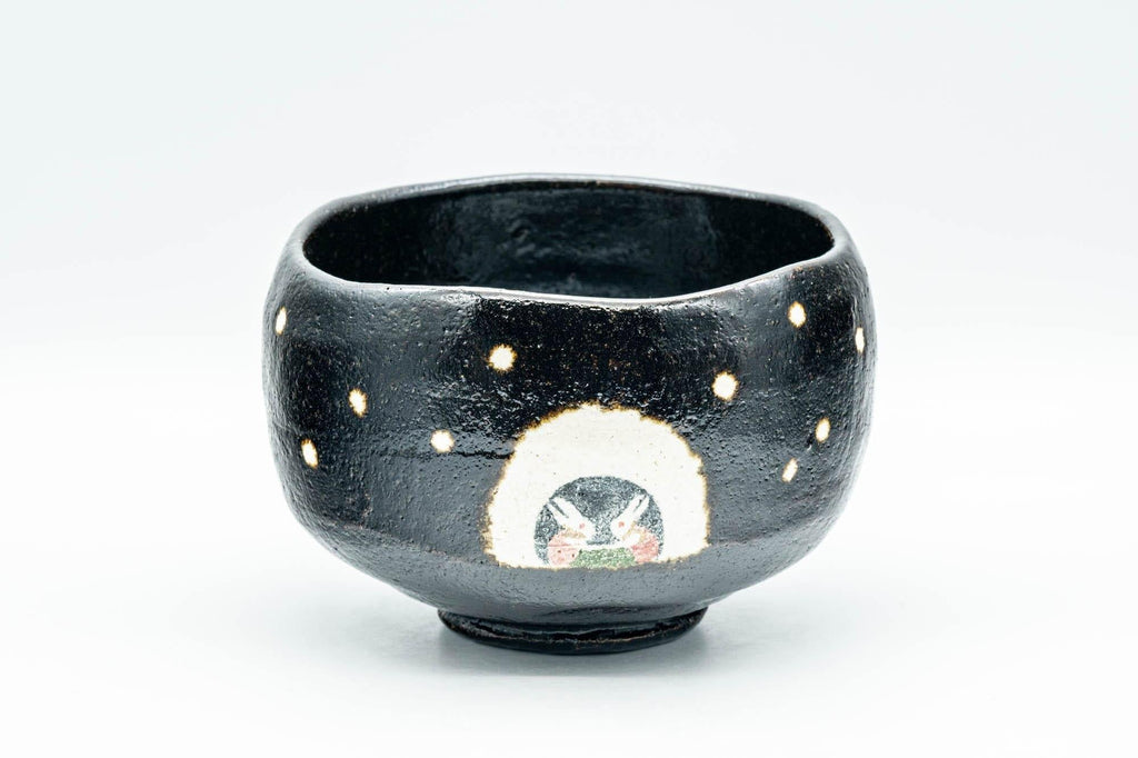 Japanese Matcha Bowl - Usagi Bunny Rabbits Black Raku Chawan - 400ml
