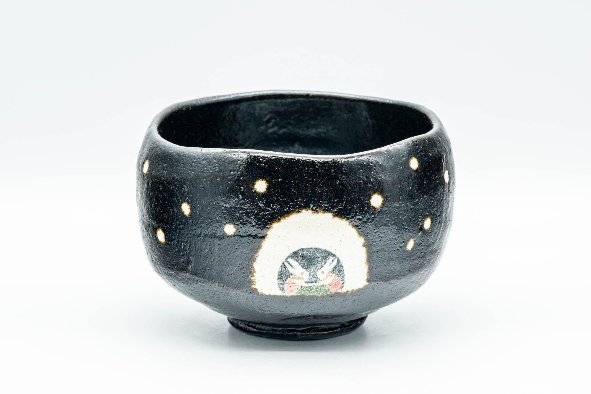Japanese Matcha Bowl - Usagi Bunny Rabbits Black Raku Chawan - 400ml