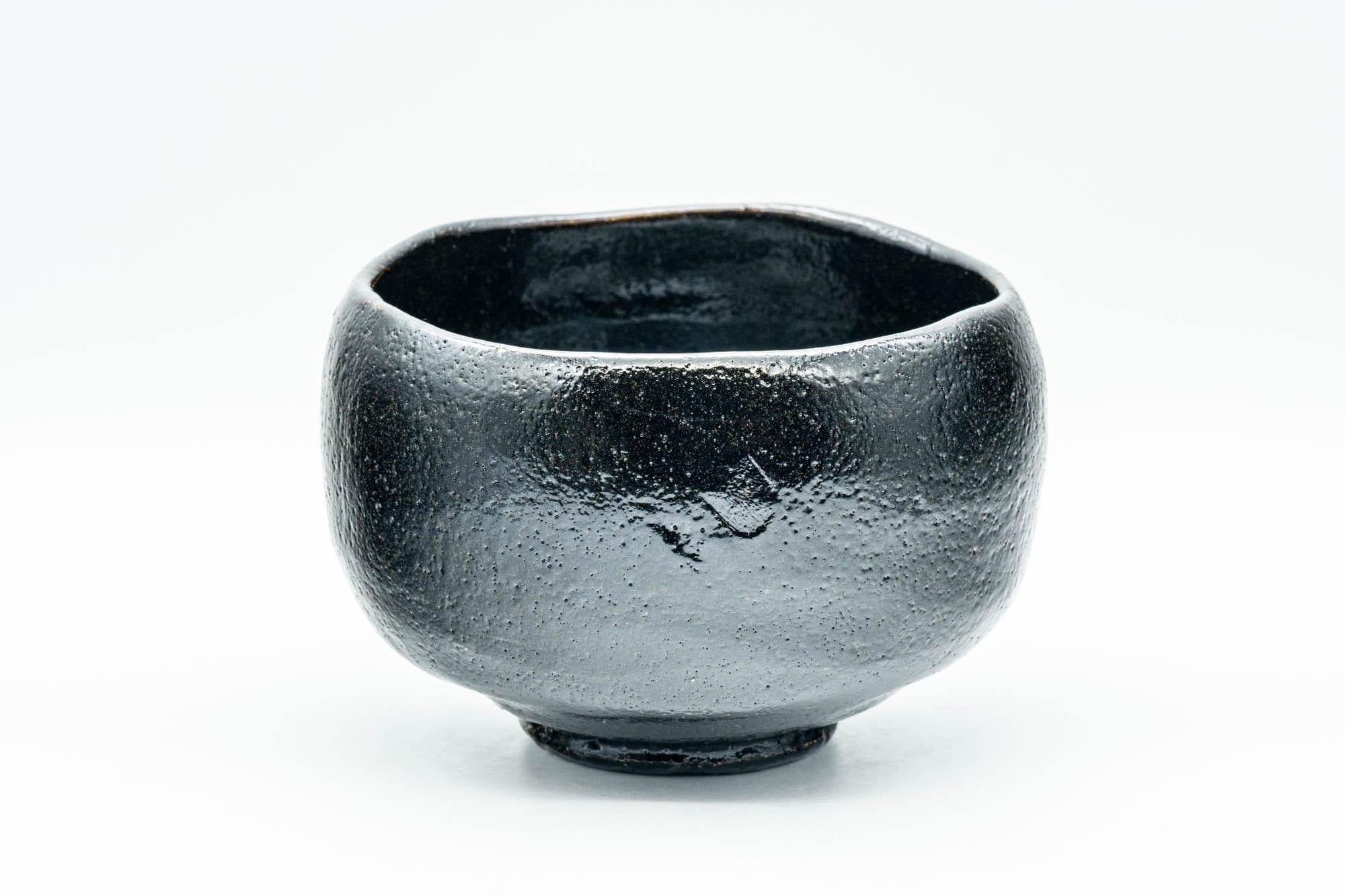 Japanese Matcha Bowl - Usagi Bunny Rabbits Black Raku Chawan - 400ml