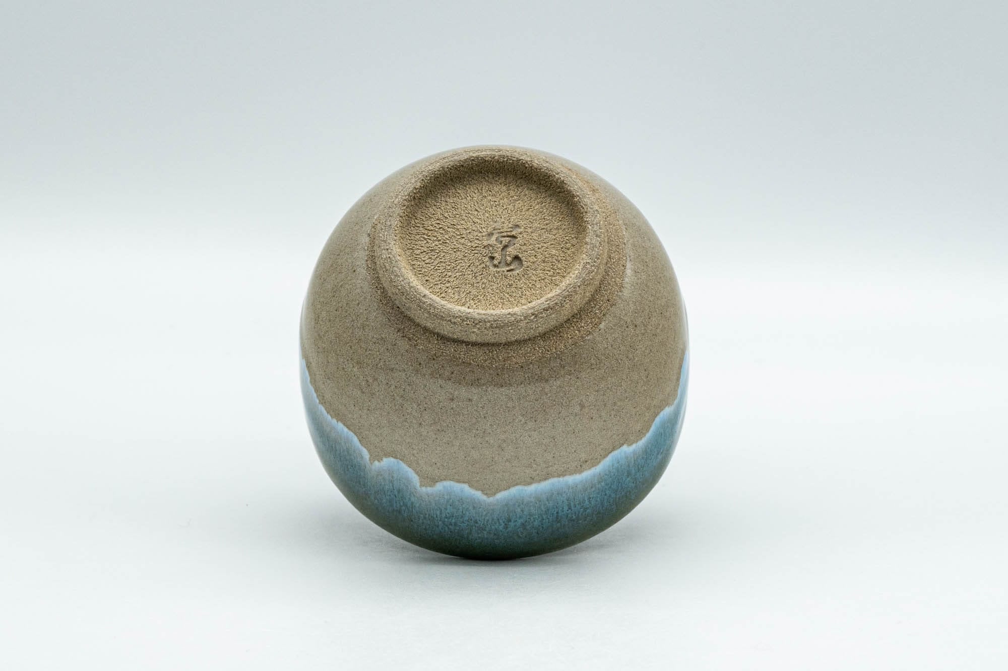 Japanese Teacup - Turquoise Glazed Agano-yaki Yunomi  - 90ml