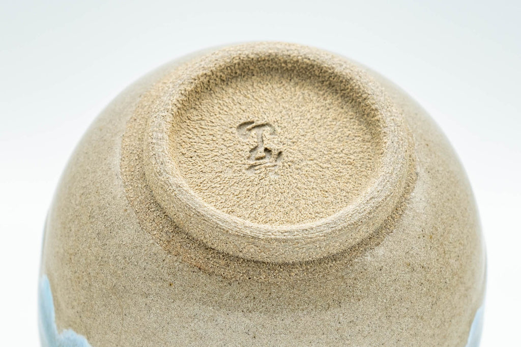 Japanese Teacup - Turquoise Glazed Agano-yaki Yunomi  - 90ml