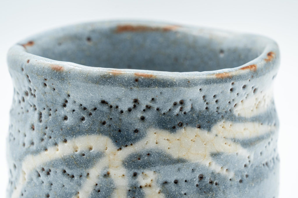 Japanese Teacup - Bamboo Suana Shino Glazed Tsutsu-gata Yunomi with Coaster - 175ml