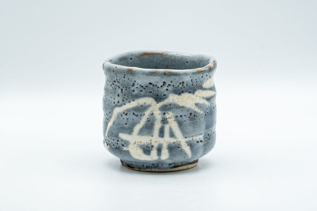Japanese Teacup - Bamboo Suana Shino Glazed Tsutsu-gata Yunomi with Coaster - 175ml