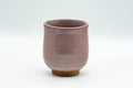 Japanese Teacup - 橘吉 Tachikichi Pink Snowflake Glazed Yunomi - 200ml