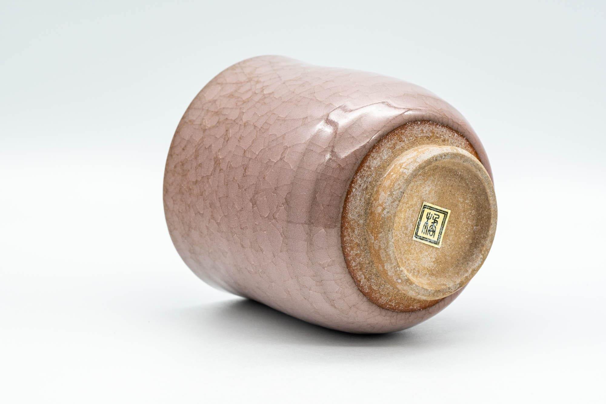 Japanese Teacup -  橘吉 Tachikichi Pink-Purple Snowflake Glazed Yunomi - 200ml