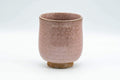 Japanese Teacup -  橘吉 Tachikichi Pink-Purple Snowflake Glazed Yunomi - 200ml