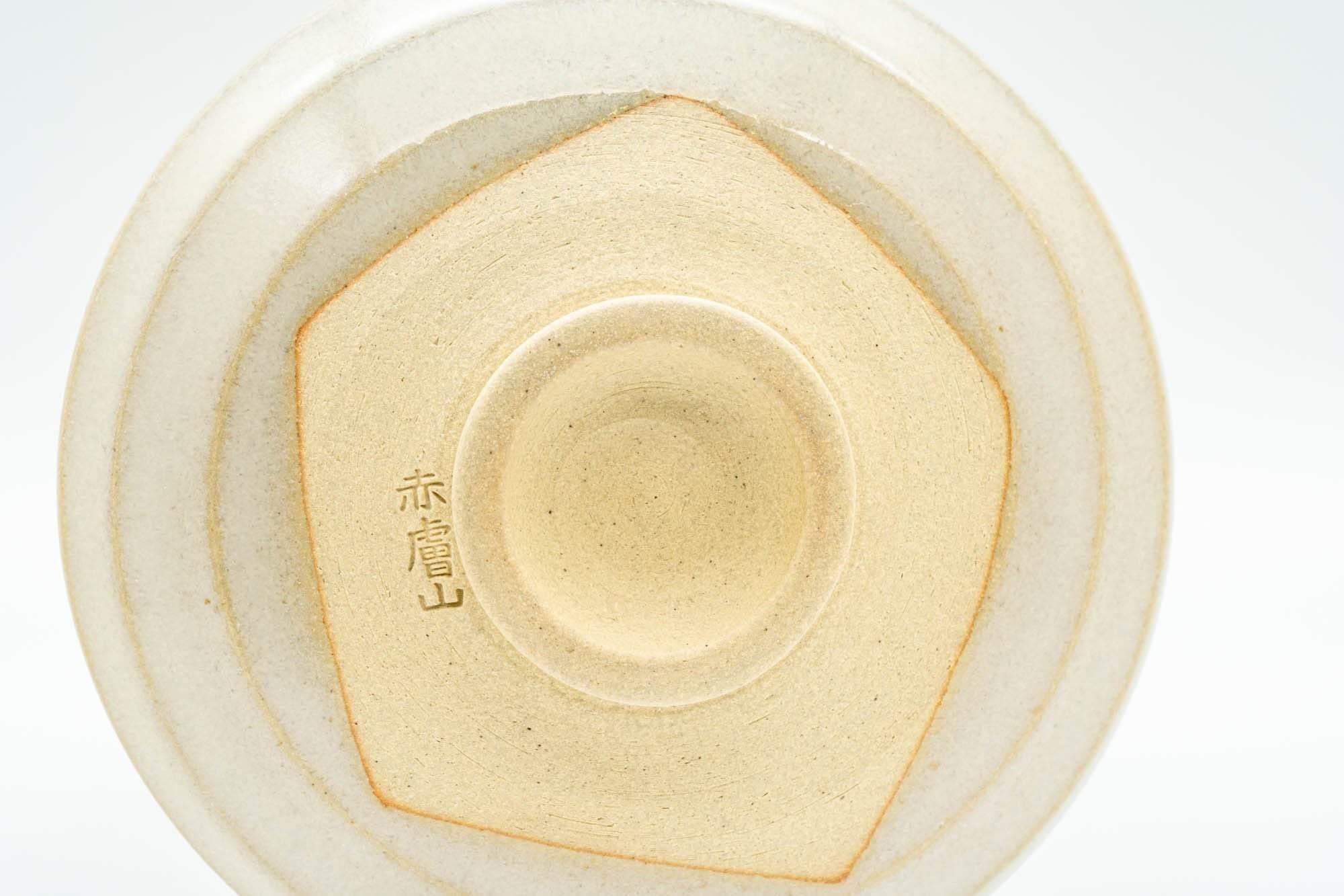Japanese Teacup - 赤膚山 Akiyama Kiln White Glazed Wide Akahada-yaki Yunomi - 150ml