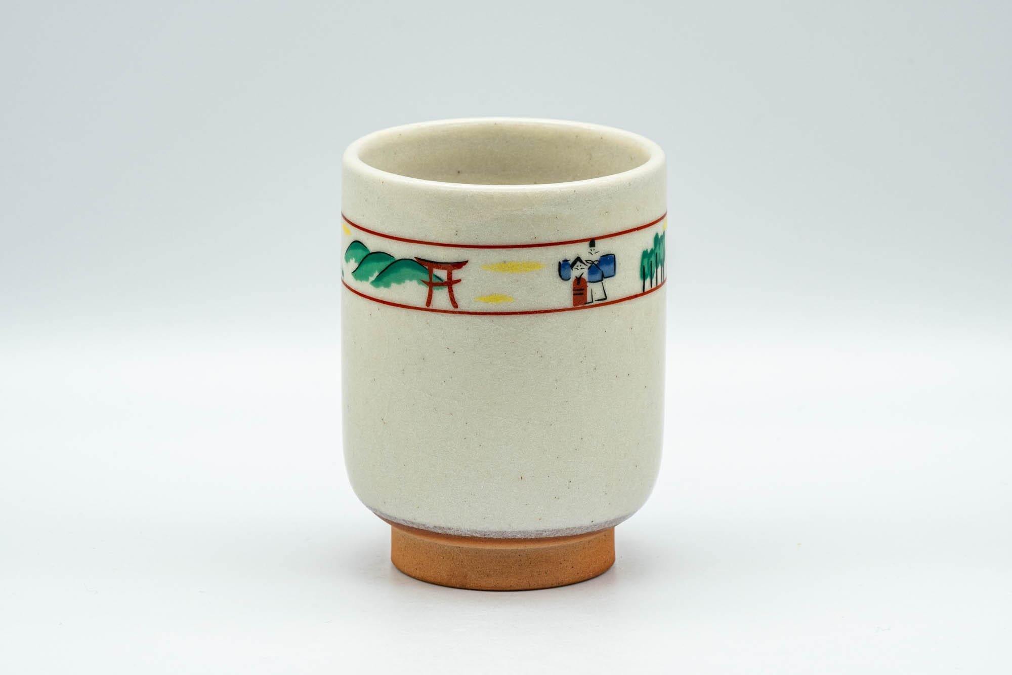 Japanese Teacup - Prancing Deer and Villagers White Glazed Yunomi - 200ml