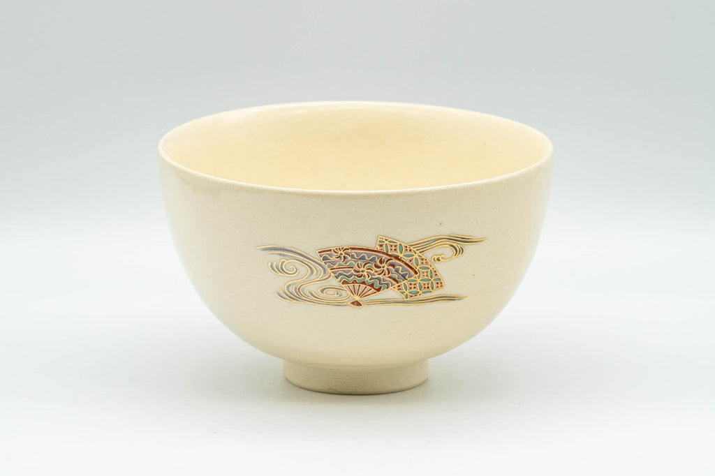 Japanese Matcha Set - 昌山 Tea Ceremony - Kyo-yaki Chawan, Furidashi, Chakindashi, Kogo, Chasen, Chashaku, and Chabako