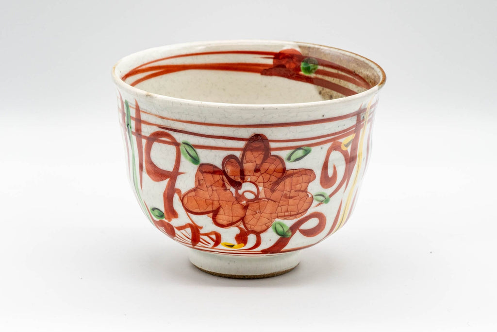 Japanese Matcha Bowl - Floral Ido-gata Chawan - 500ml