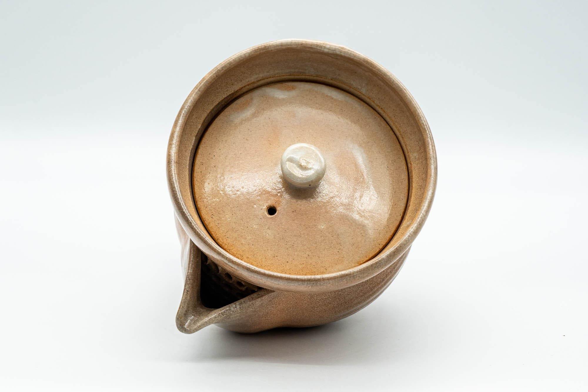 Japanese Houhin - Hagi-yaki Do-ake Teapot - 300ml