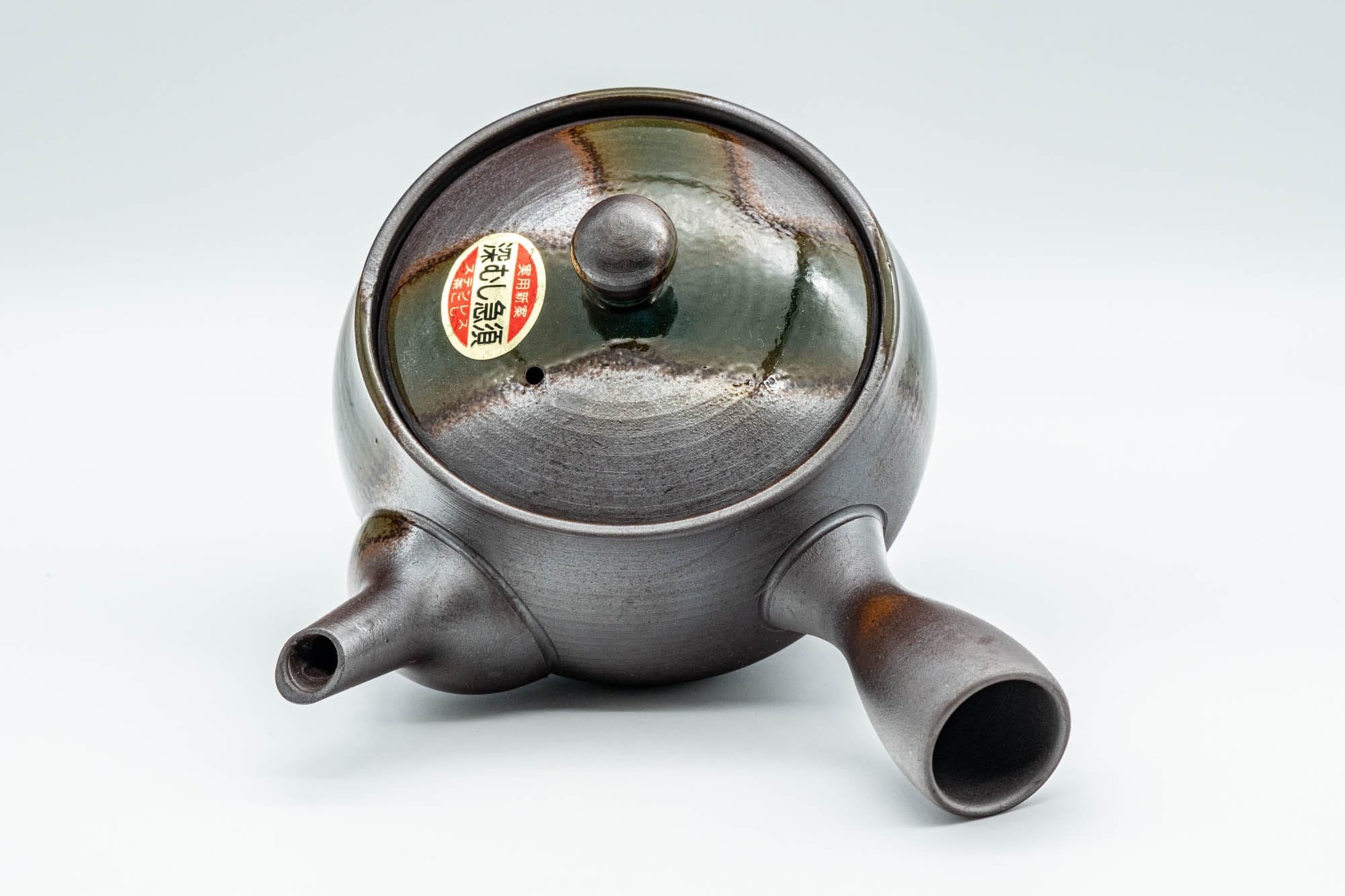 Japanese Kyusu - Green Ash Glazed Banko-yaki (萬古焼) Teapot - 275ml