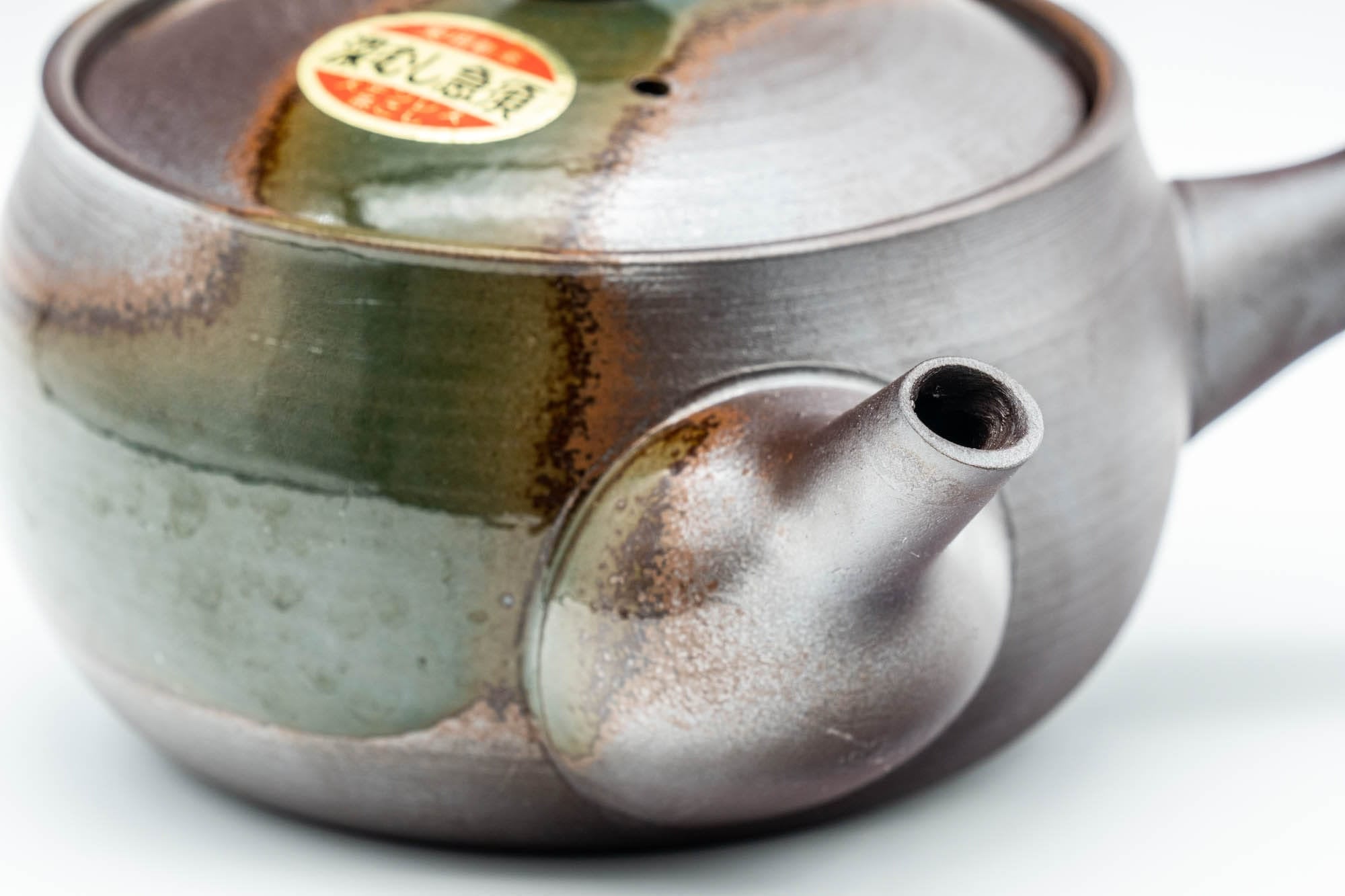 Japanese Kyusu - Green Ash Glazed Banko-yaki (萬古焼) Teapot - 275ml