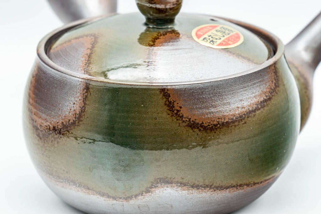 Japanese Kyusu - Green Ash Glazed Banko-yaki (萬古焼) Teapot - 275ml