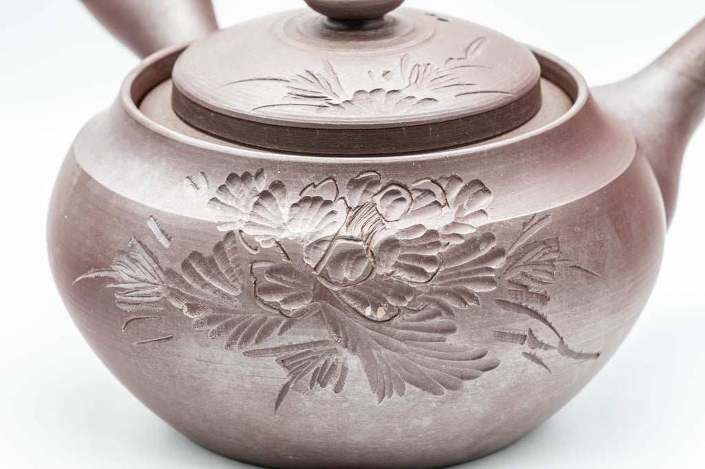 Japanese Kyusu - Large Banko-yaki 萬古焼 Teapot with Floral Motif - 500ml