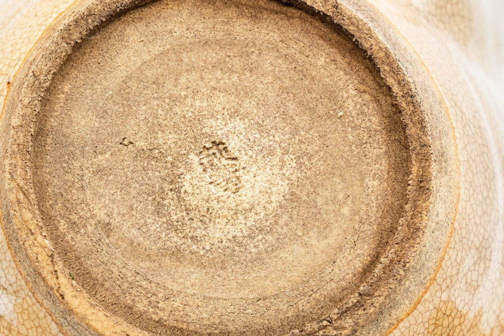 Japanese Kyusu - Houhin-style Hagi-yaki Do-ake Teapot - 320ml