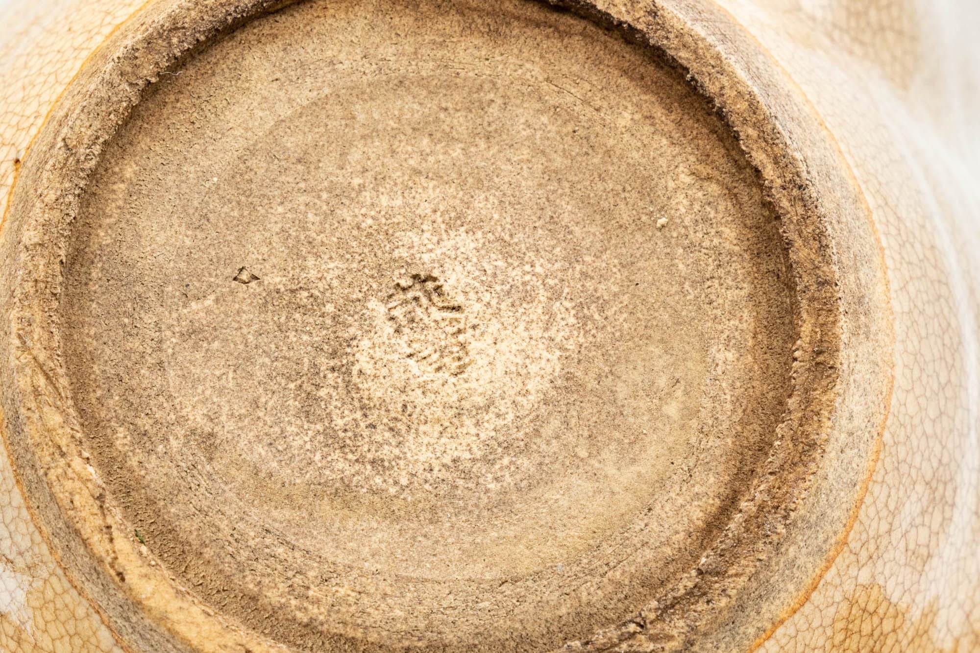 Japanese Kyusu - Houhin-style Hagi-yaki Do-ake Teapot - 320ml