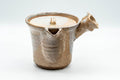 Japanese Kyusu - Tall Hagi-yaki Do-ake Teapot - 425ml