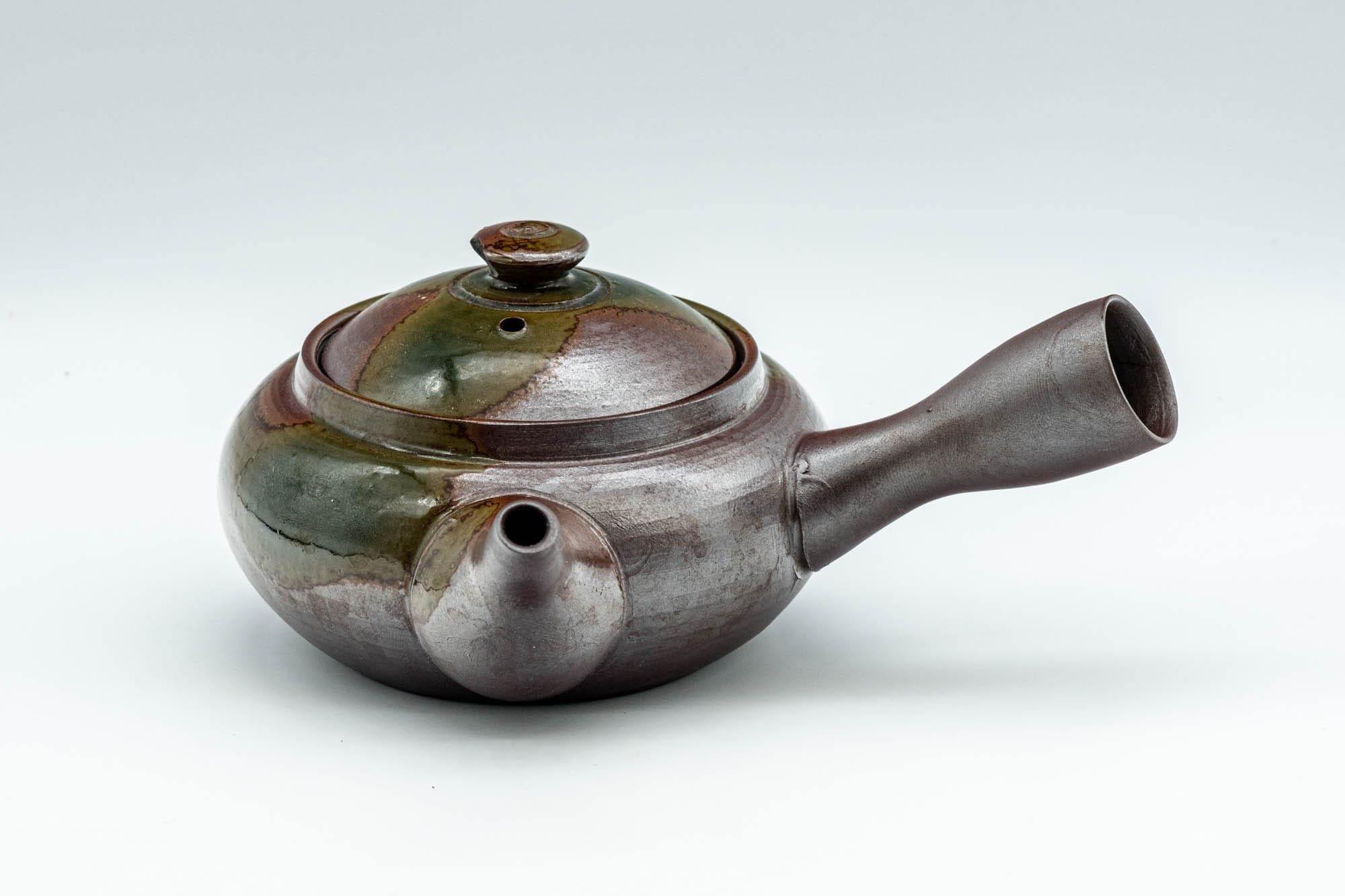 Japanese Kyusu - Ash Glazed Banko-yaki Teapot - 225ml