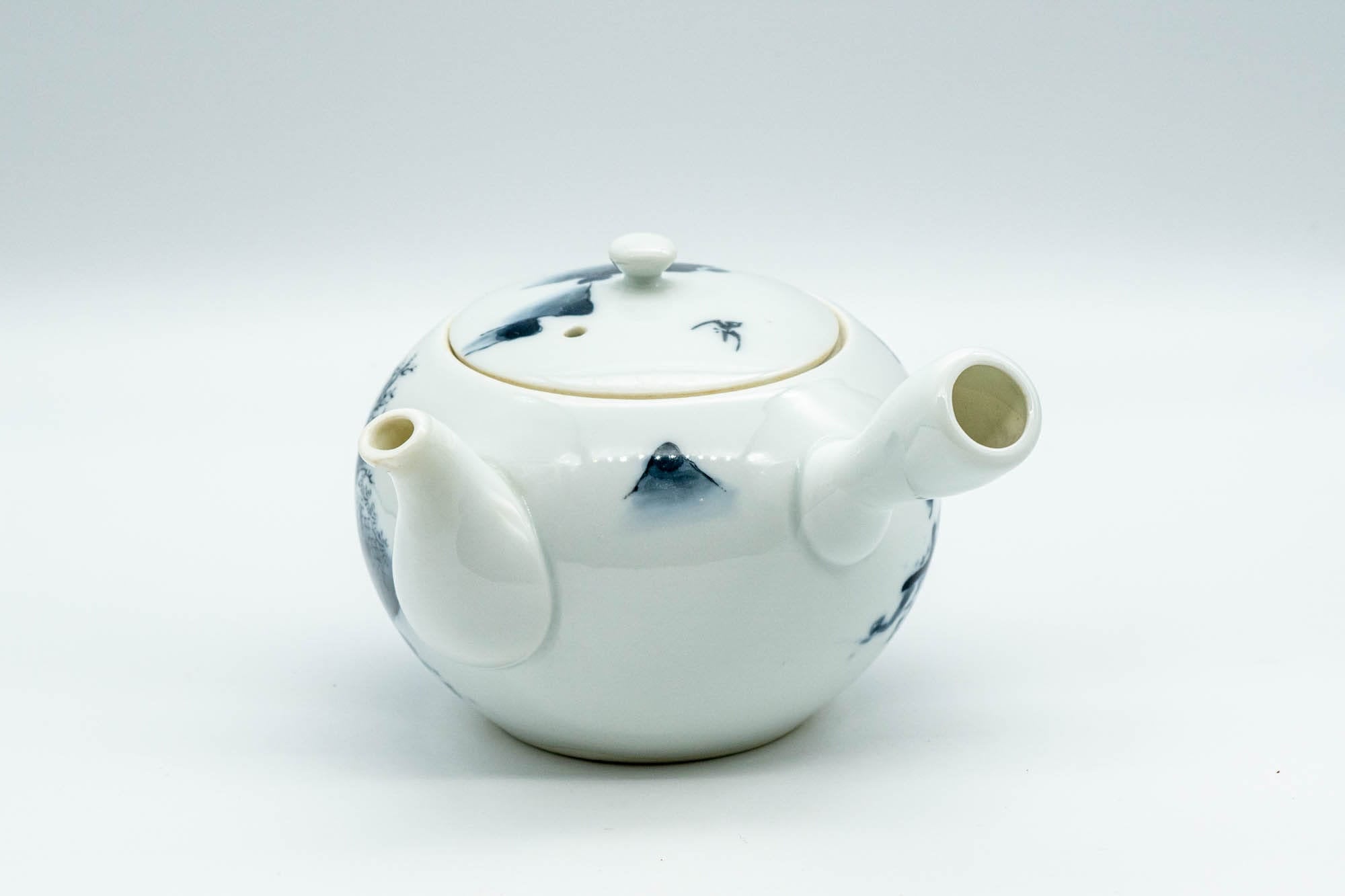 Japanese Kyusu - Porcelain Arita-yaki Debeso Teapot - 240ml