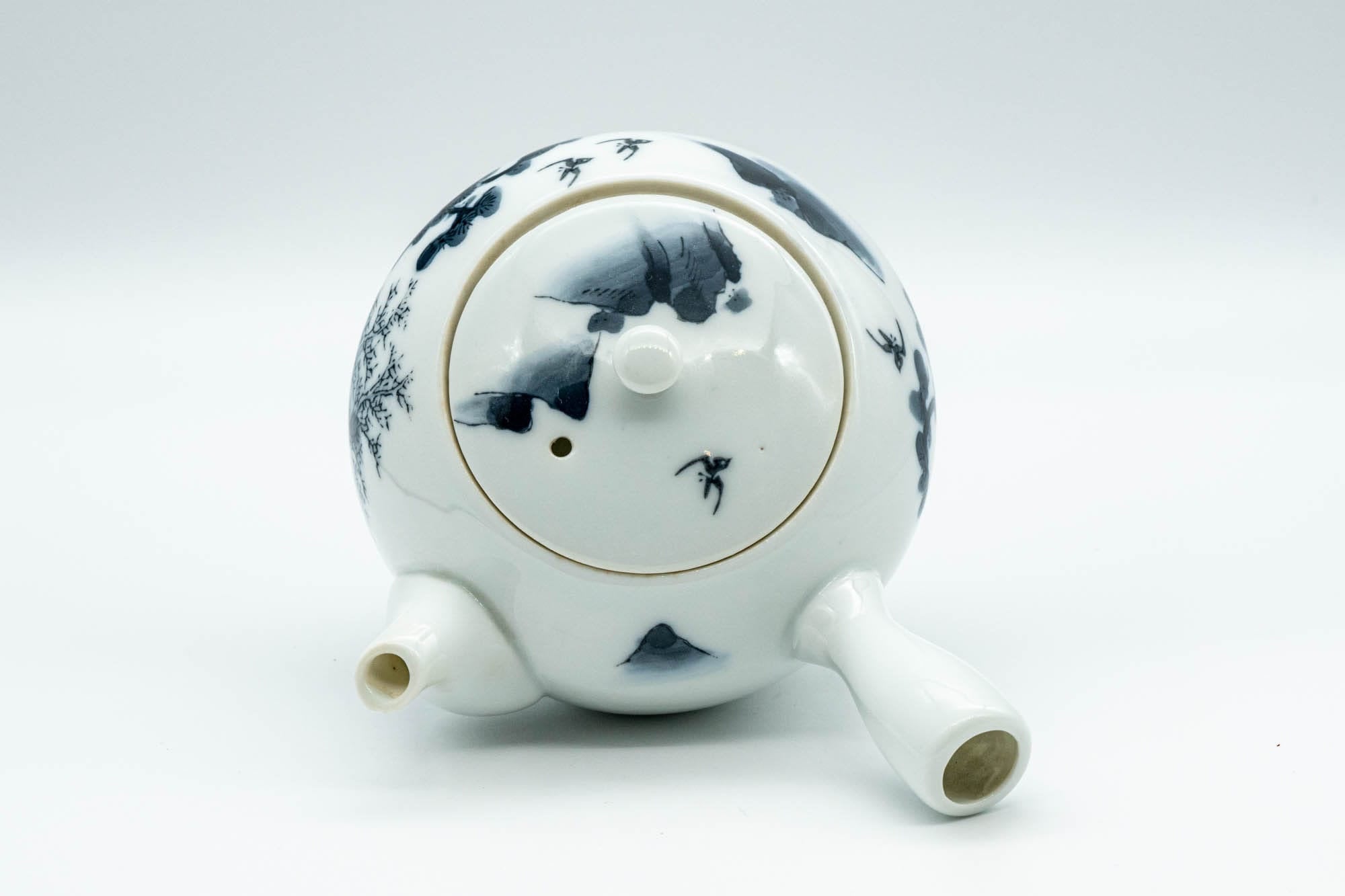 Japanese Kyusu - Porcelain Arita-yaki Debeso Teapot - 240ml