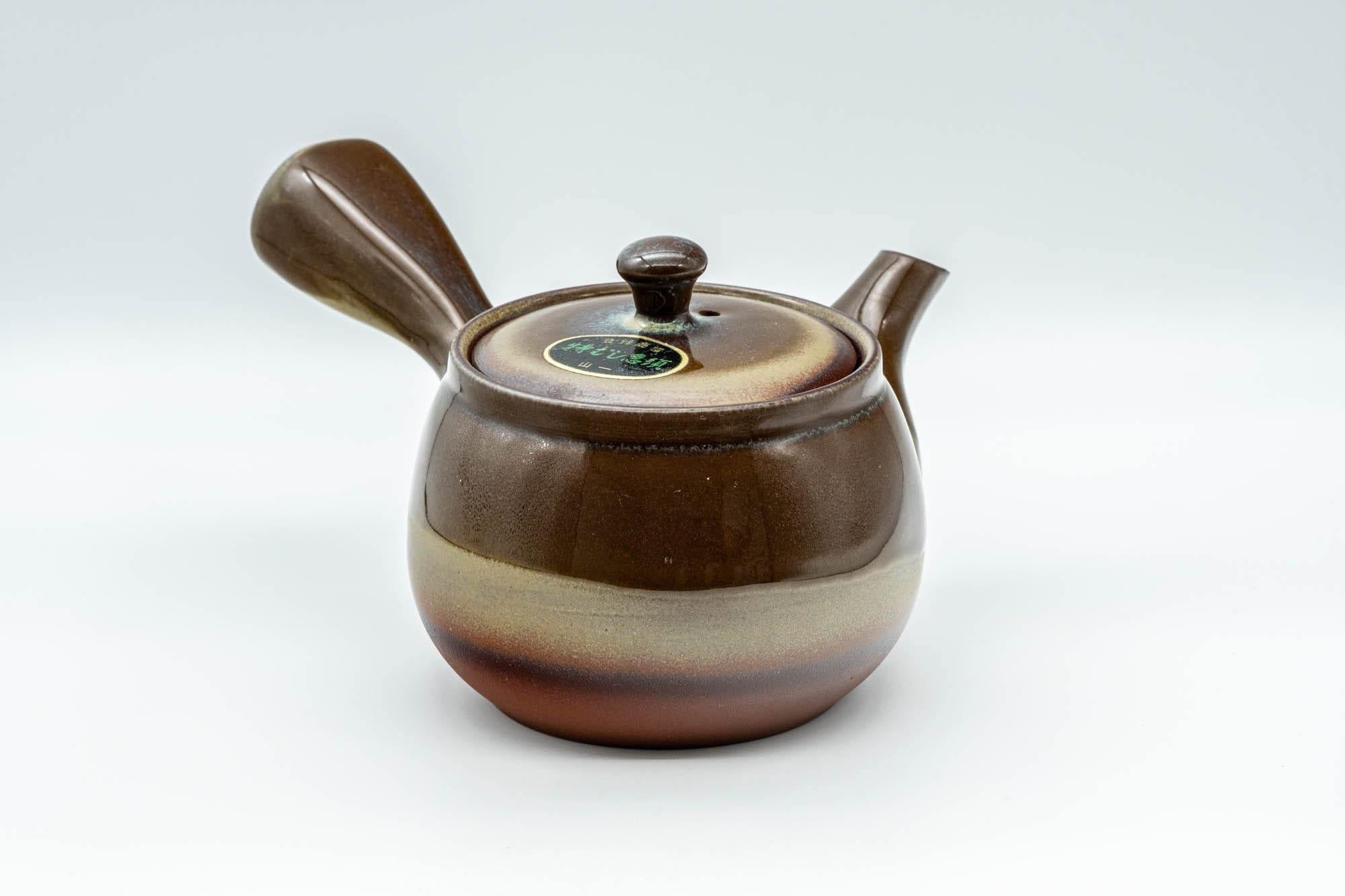 Japanese Kyusu - Brown and Blue Drip-Glazed Teapot - 400ml