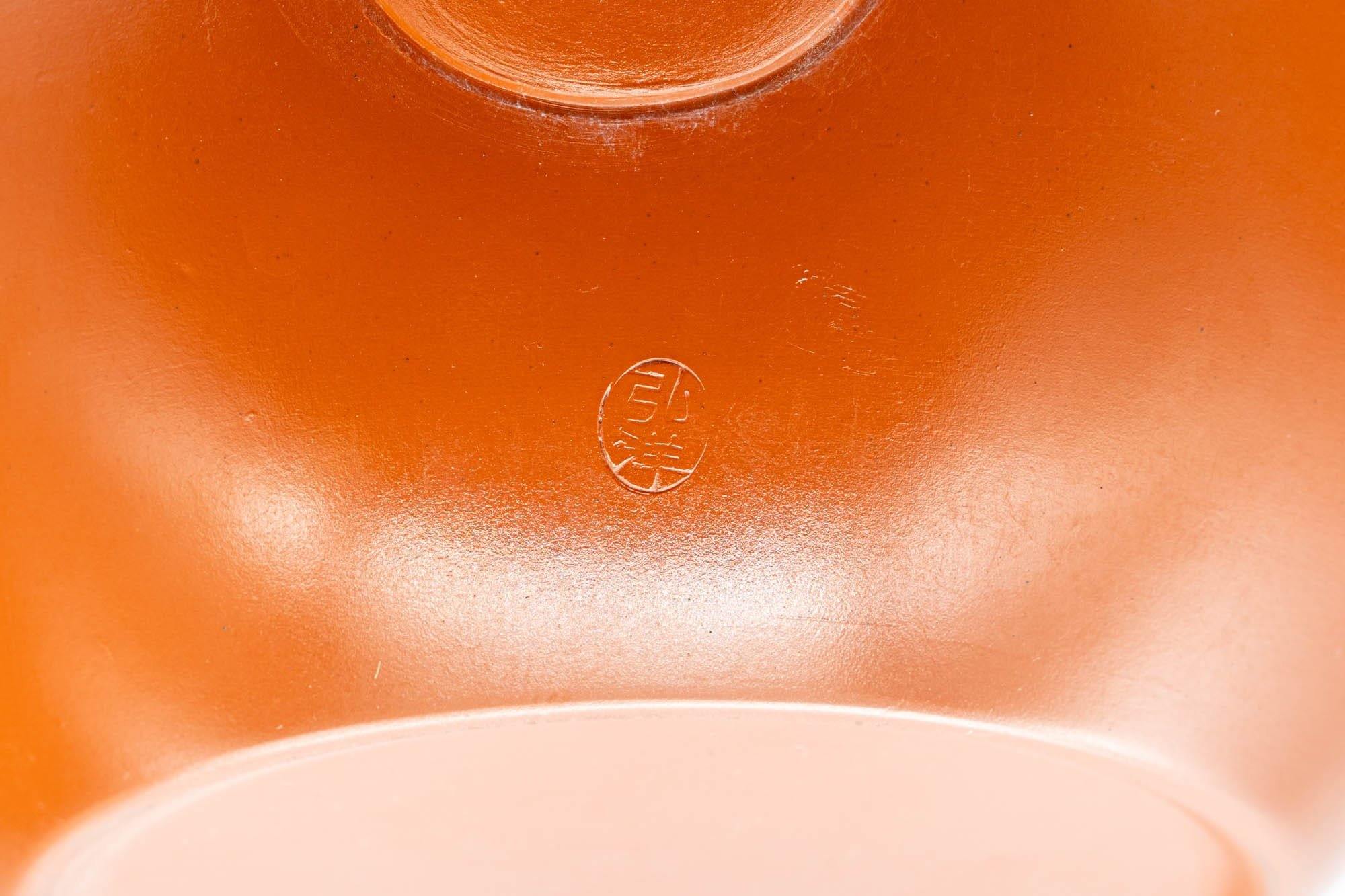 Japanese Kyusu - Large Tokoname-yaki Side-handled Teapot - 500ml