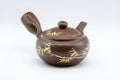 Japanese Kyusu - Brown and Gold Bamboo Teapot with Rubber Grip - 350ml