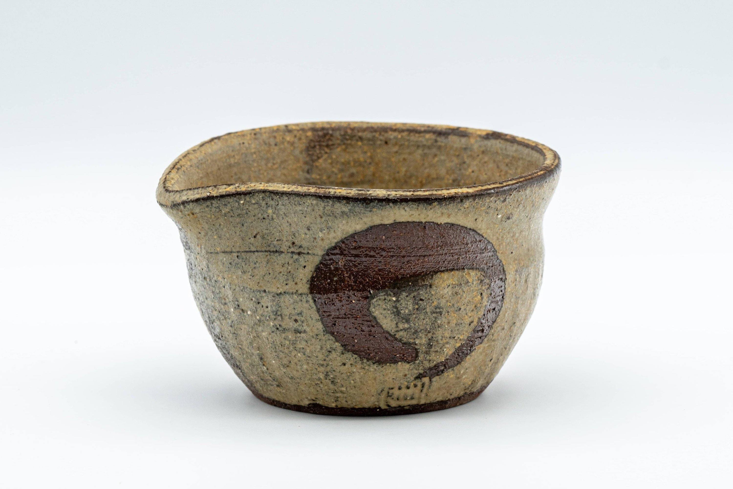 Japanese Katakuchi - Beige Glazed Yuzamashi Water Cooler - 140ml