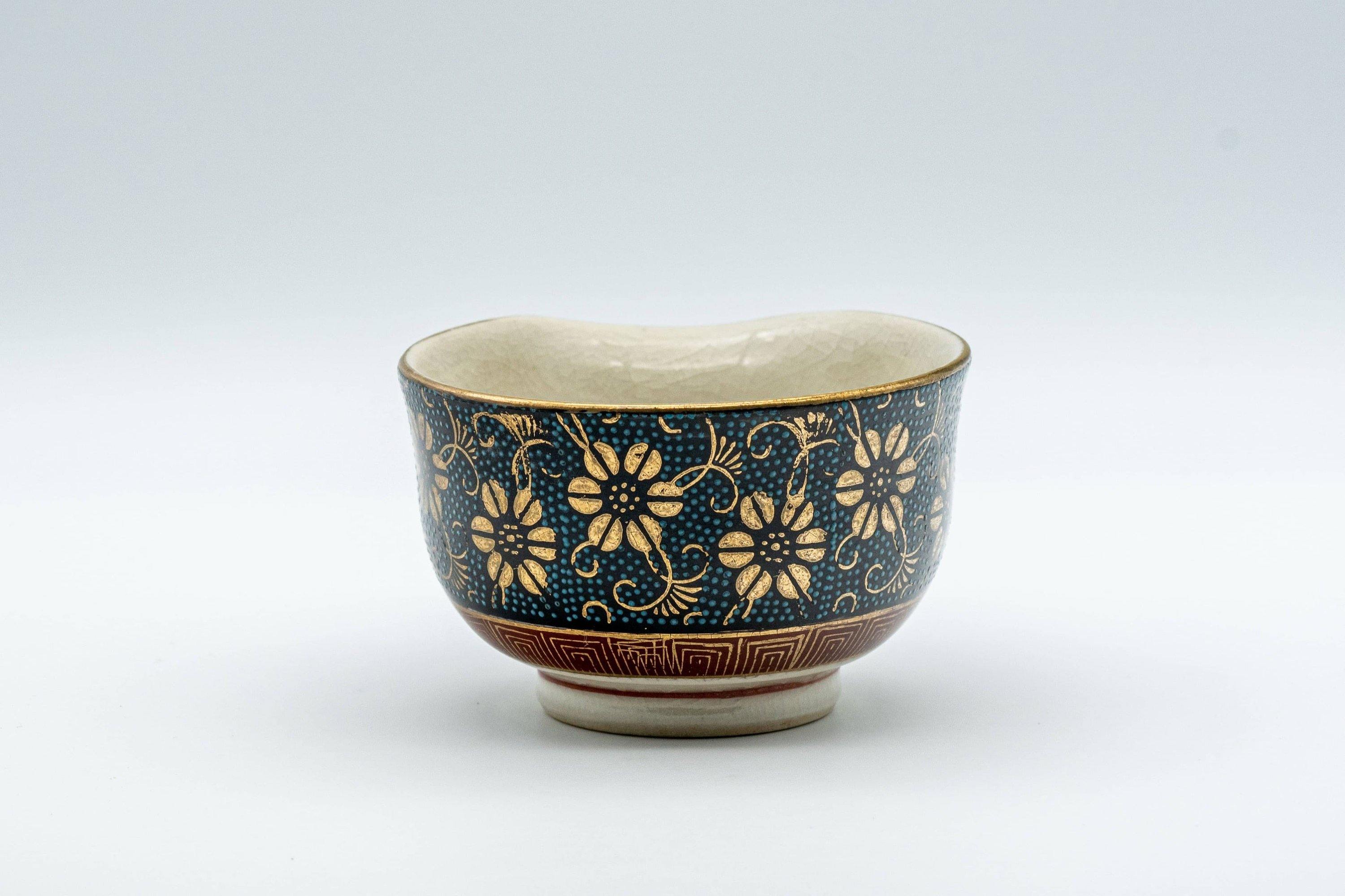 Japanese Katakuchi - 九谷焼 Floral Aochibu Kutani-yaki Porcelain Water Cooler - 100ml