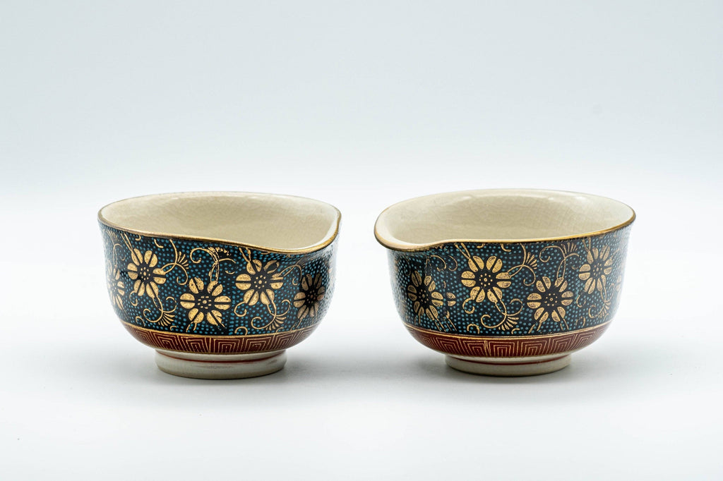 Japanese Katakuchi - 九谷焼 Floral Aochibu Kutani-yaki Porcelain Water Cooler - 100ml