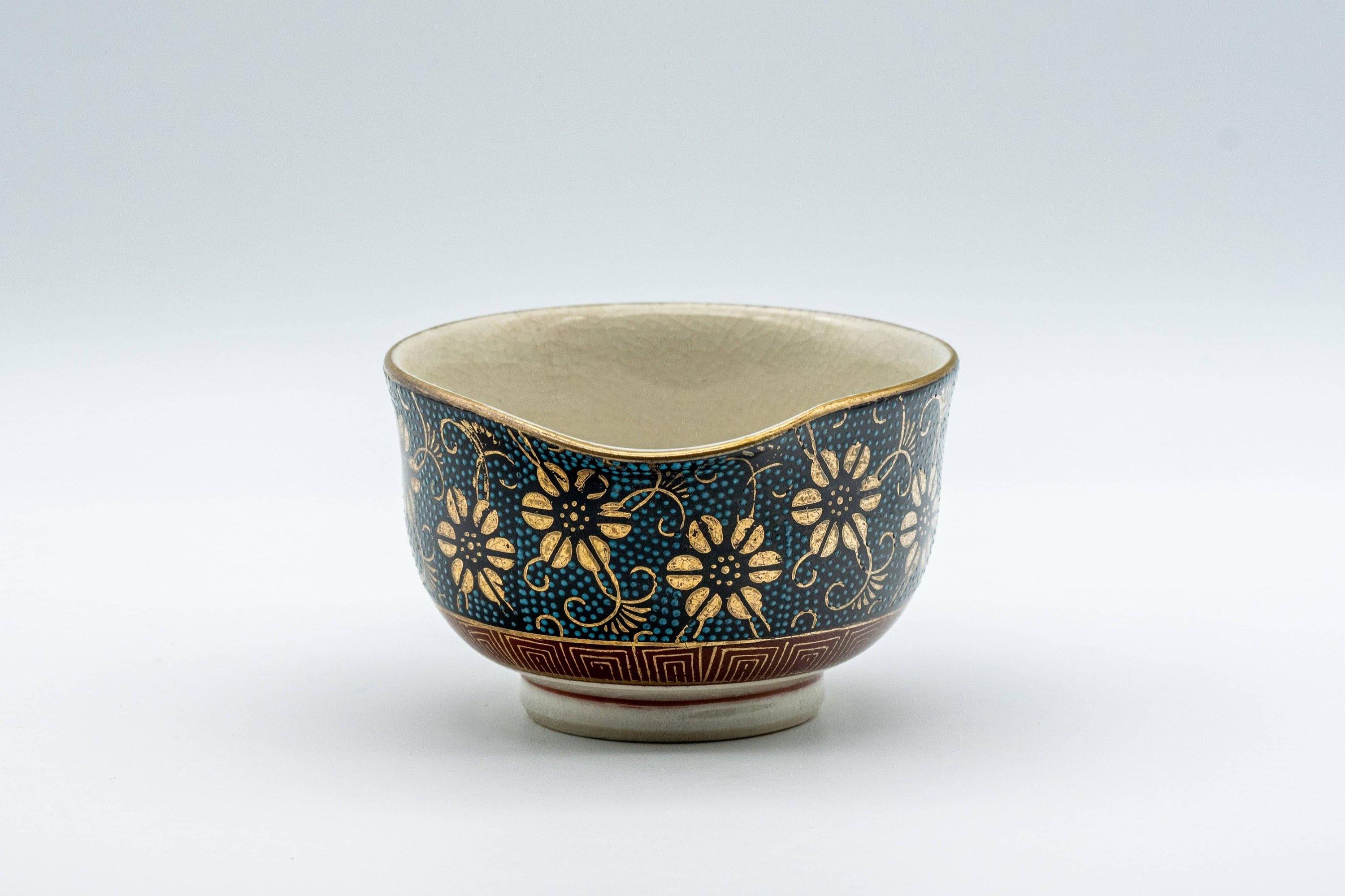 Japanese Katakuchi - 九谷焼 Floral Aochibu Kutani-yaki Porcelain Water Cooler - 100ml