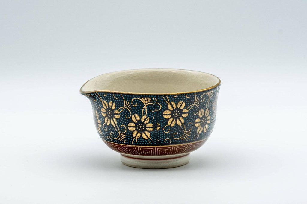 Japanese Katakuchi - 九谷焼 Floral Aochibu Kutani-yaki Porcelain Water Cooler - 100ml