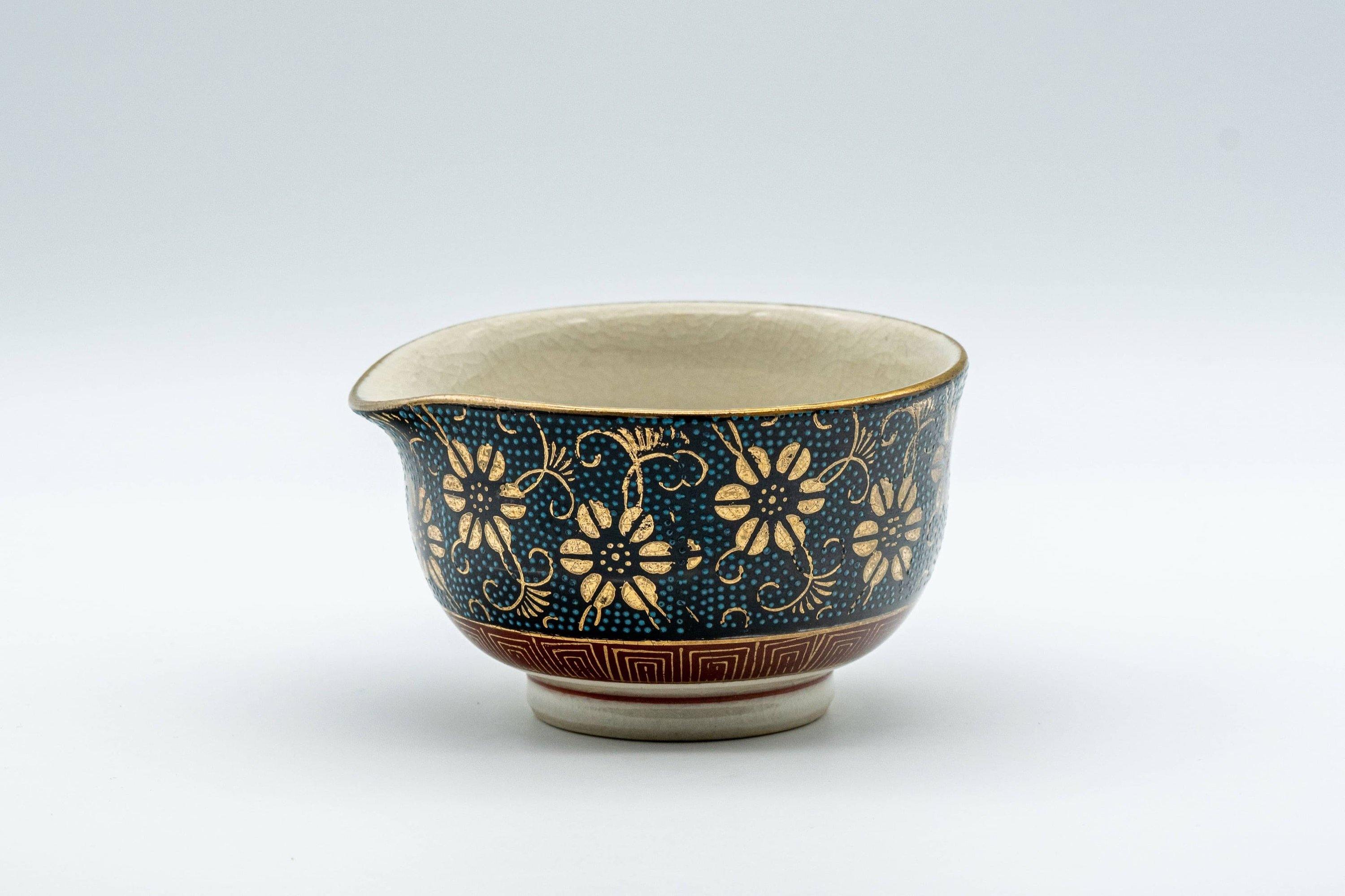 Japanese Katakuchi - 九谷焼 Floral Aochibu Kutani-yaki Porcelain Water Cooler - 100ml
