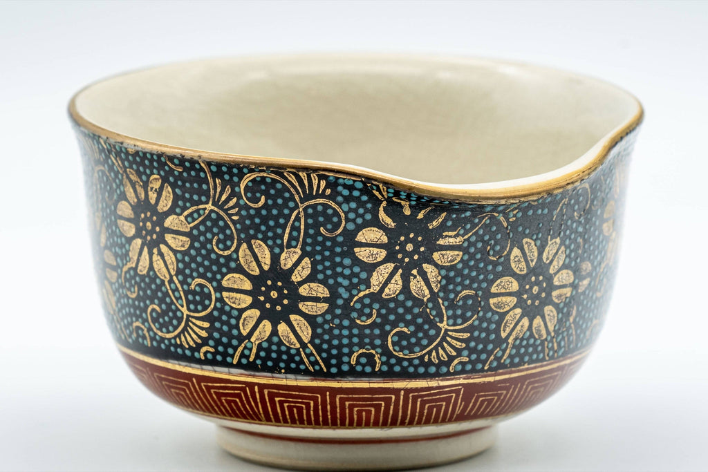 Japanese Katakuchi - 九谷焼 Floral Aochibu Kutani-yaki Porcelain Water Cooler - 100ml
