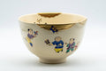 Japanese Matcha Bowl - 郎山 Wan-nari Kyo-yaki Chawan - 450ml
