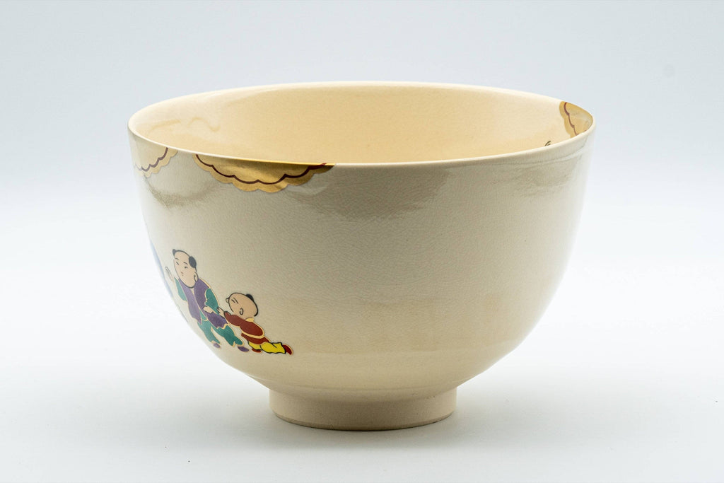Japanese Matcha Bowl - 郎山 Wan-nari Kyo-yaki Chawan - 450ml
