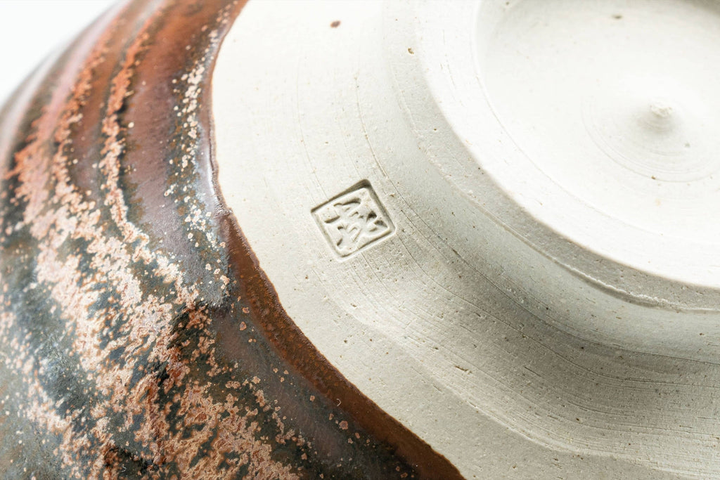 Japanese Matcha Bowl - Red Tenmoku Glazed Sugi-nari Chawan - 350ml