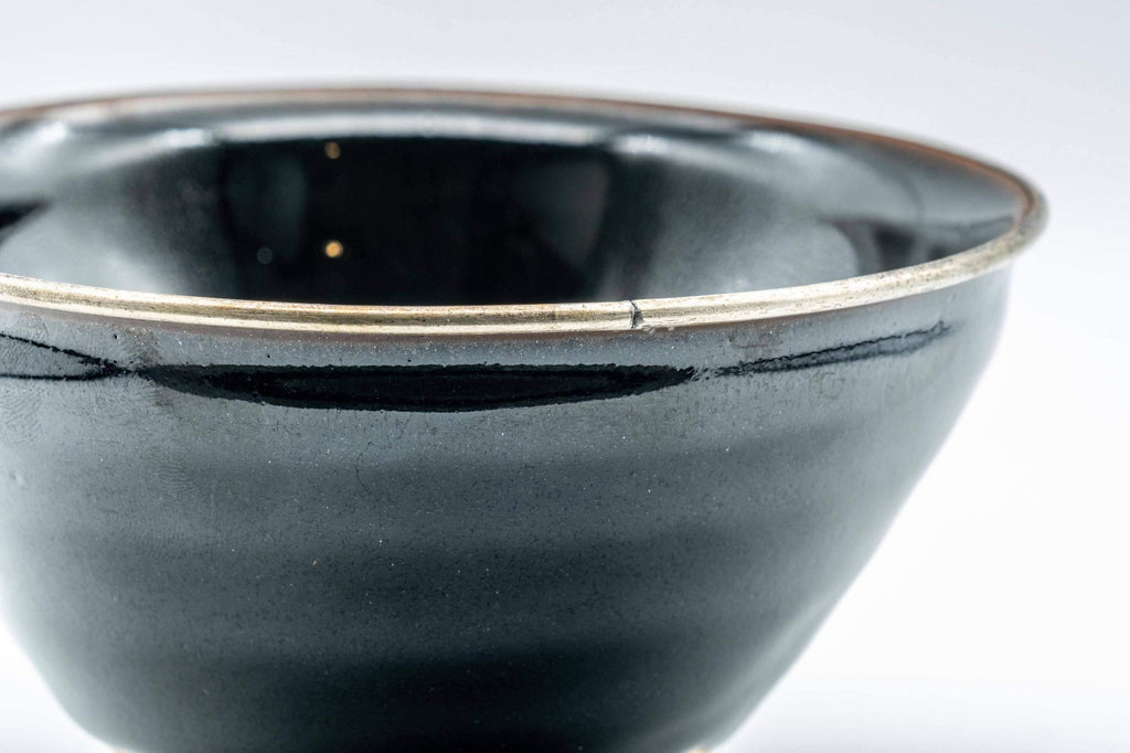 Japanese Matcha Bowl - Teiichi Oketani 定一桶谷 Black Tenmoku Kyo-yaki Chawan with Fukurin - 300ml