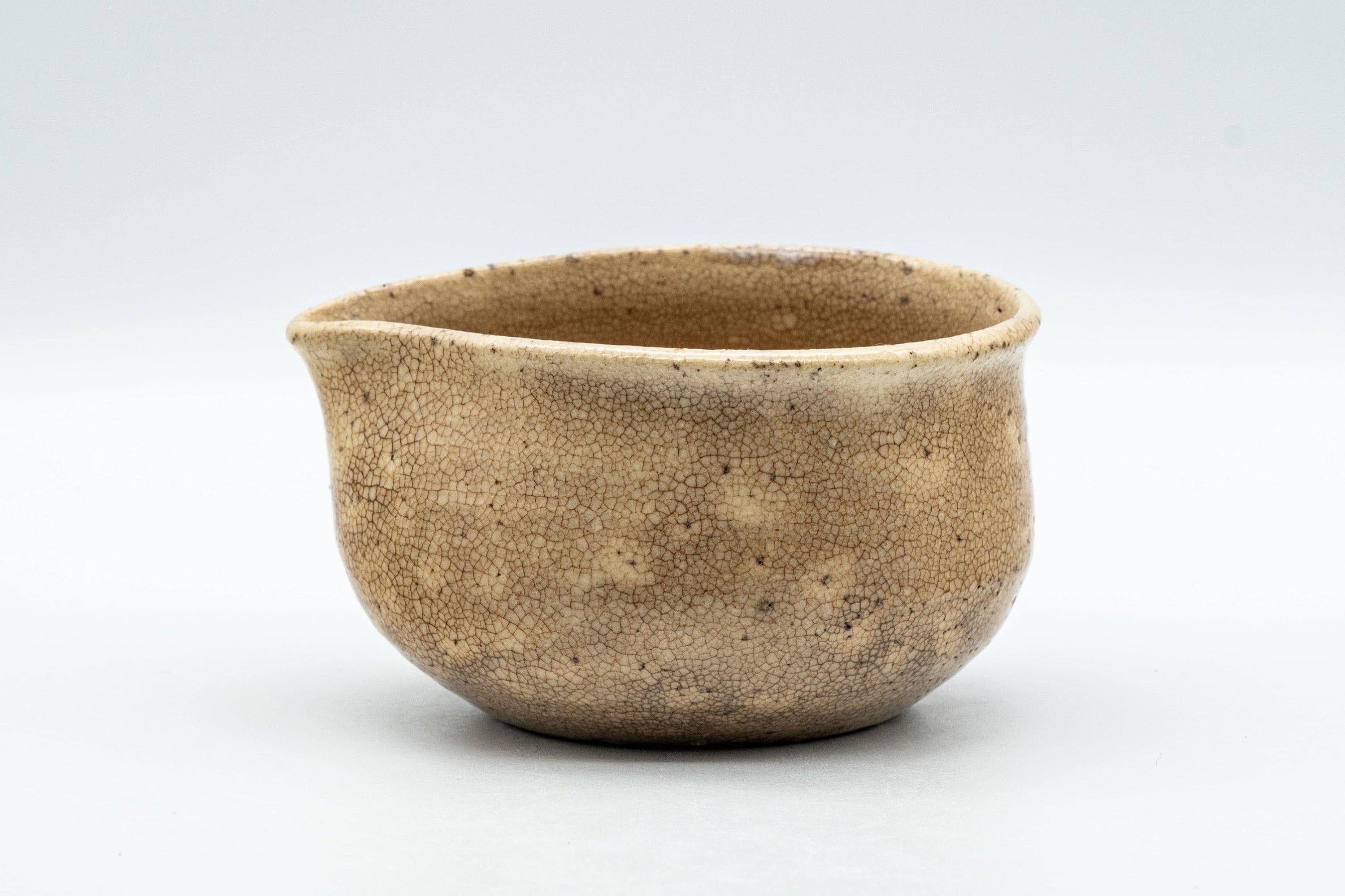 Japanese Katakuchi - Crackle Glazed Hagi-Yaki Water Cooler - 150ml
