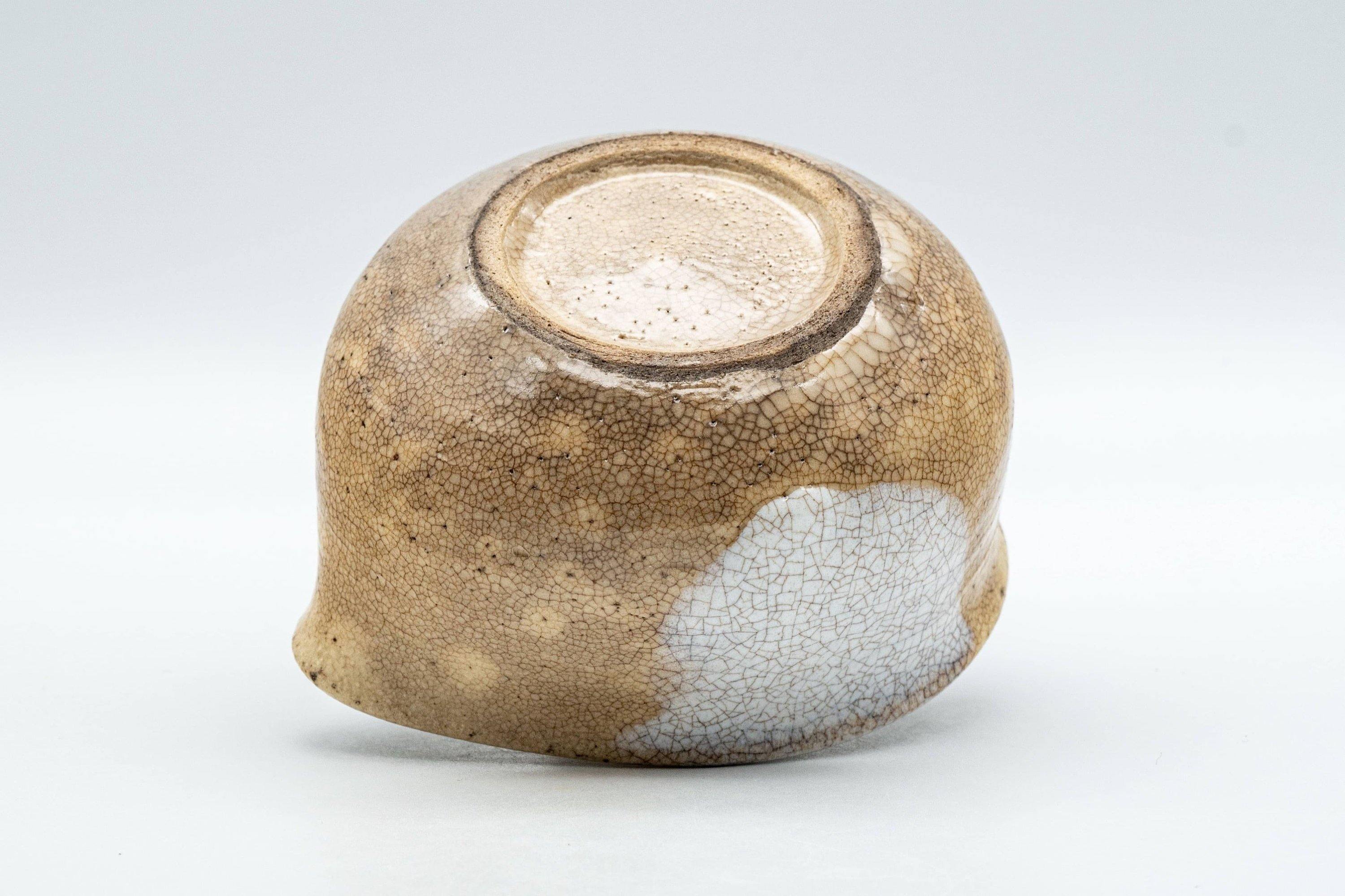 Japanese Katakuchi - Crackle Glazed Hagi-Yaki Water Cooler - 150ml