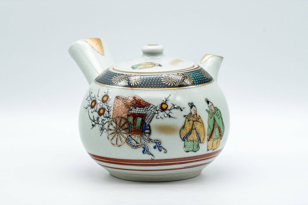 Japanese Tea Set - Kutani-yaki Teapot and Matching Lidded Cup